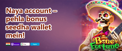 Free Spins Extravaganza promotion